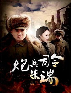 女儿们的恋爱2郑在蜜恋中