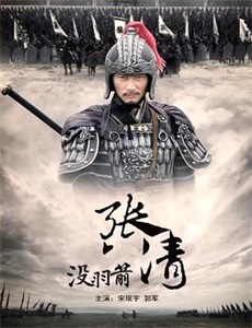 女子推理社便利店