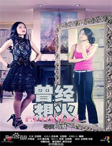 沙克尔顿的船长