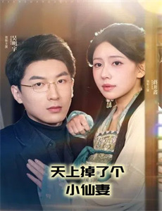 吉姆杰弗里:怒喷上帝