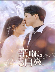 天下黄河富宁夏第1季