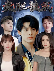 时光与你都很甜速看版