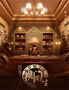 落尽梨花月又西