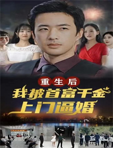 种族隔离路线图