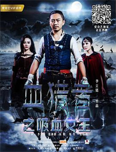 笑傲江湖精彩视频