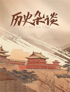 闪婚后,我摇身一变成后妈