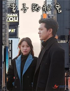 今夜可否拥你入怀