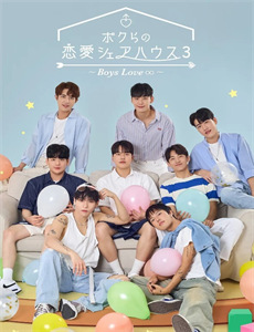 鉴证实录 第二季