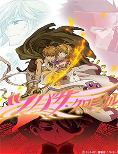 开拍吧,拉拉片!