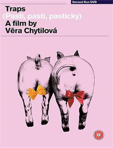 爱乐之都青春季