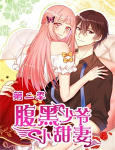 我们最美好的十年