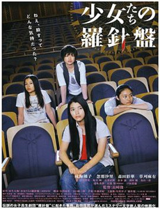 兔小贝安全教育动画第1季