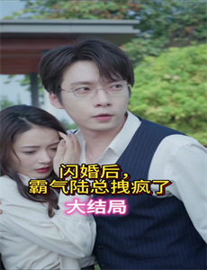 波多黎各岛的魅力