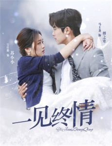 境界线上的地平线Ⅱ