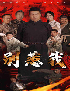 男士宿舍的性感女仆