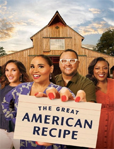 贺先生的恋恋不忘(速看版)