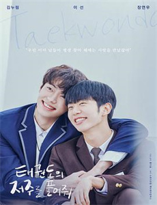 一分钟看热搜电影