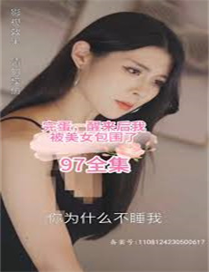 痛心疾首:泰拳真面目