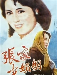 法律与秩序:特殊受害者第1季