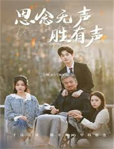 少女爱上姐姐明亮的三颗星