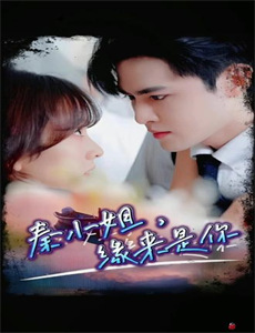 新职业体验馆:冲吧转型人