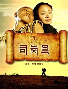 离爱只有半米远