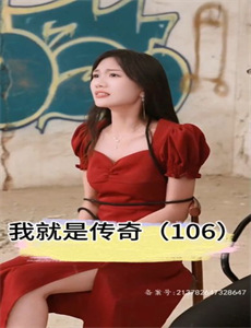 娜克蒂娜兹维伊巴