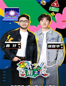 优尚舞姿倩倩3期