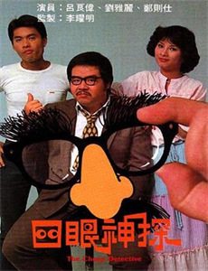 变形金刚之动力战士