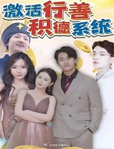 墨先生别这样夫人她死了