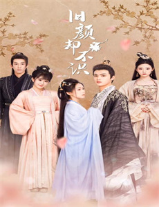 兄弟大作战之我的女友叫静香