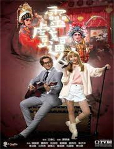 世界第二次大战:前线经历