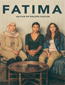 逆袭之江湖风云