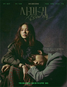 厨艺大师(美版) 第一季