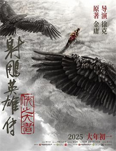 野风拂穗肆意生长