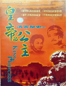 比女朋友更能感受到的继母