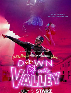 一胎二宝,总裁爹地超凶猛