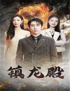 爱情空白格 第二季