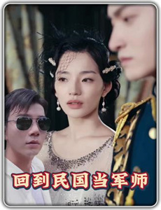 奥斯汀小姐 第一季