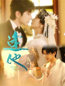 屋里有鬼我很抱歉