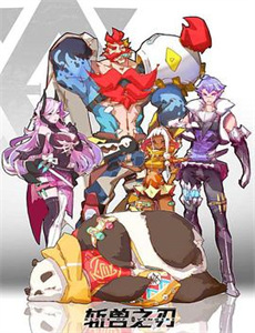 网络犯罪调查第1季