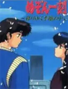 手艺人大会发型师季