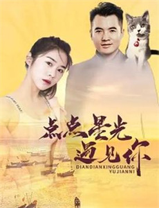 装修拆墙整栋楼都慌了