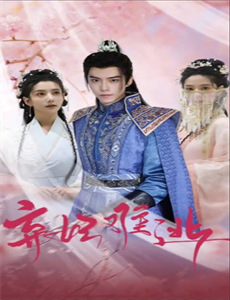 联邦调查局 第一季