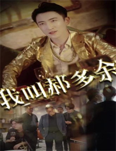 微笑俄罗斯娃娃