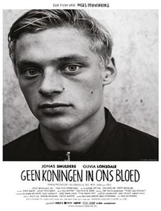 英版同志亦凡人 第二季