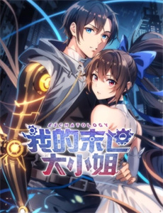 与神同行:对话教皇方济各