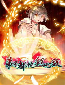 我和闺蜜天下第一好