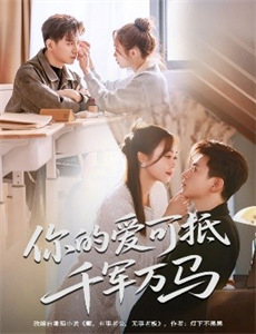 彩虹总在风雨后