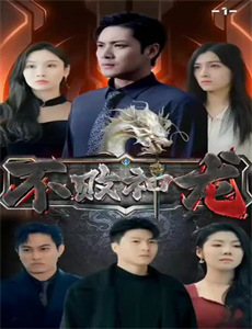 因情欲而失去妻子的丈夫